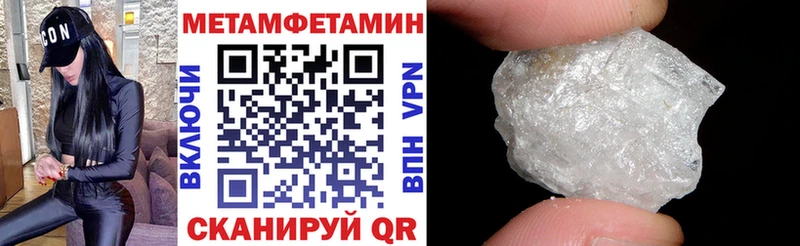 Amphetamine Розовый  продажа наркотиков  Оренбург 