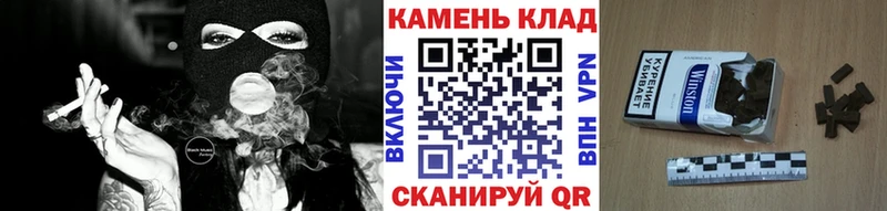 Гашиш Ice-O-Lator Оренбург