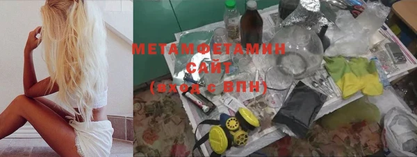 jwh Магадан