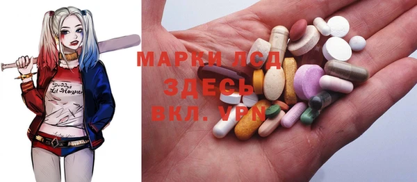 каннабис Майский