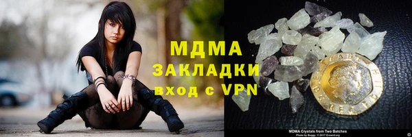 jwh Магадан