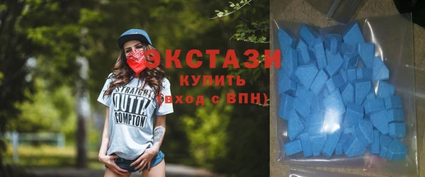 Альфа ПВП Абдулино