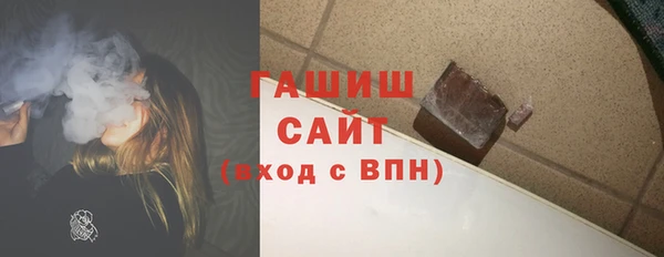 jwh Магадан