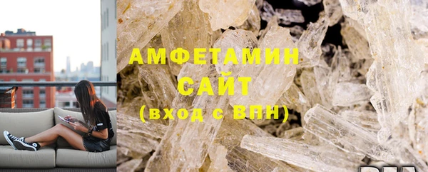 каннабис Майский