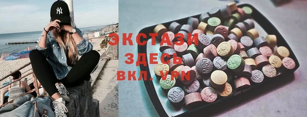 Альфа ПВП Абдулино
