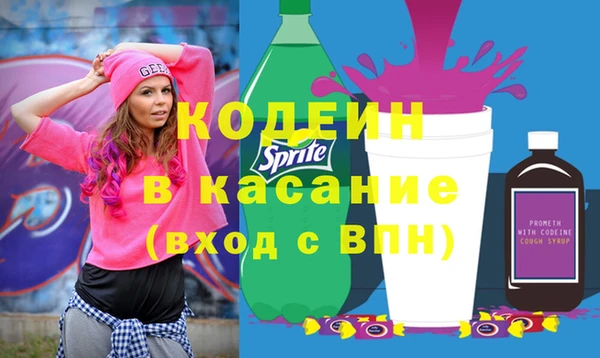 jwh Магадан
