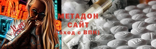 ГАЛЛЮЦИНОГЕННЫЕ ГРИБЫ Абаза