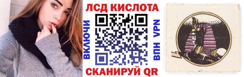 блэк спрут ссылки  Оренбург  Наркотические марки 1,5мг 